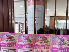 -巴黎春天(陕西路店)