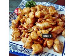 -金牌餐厅·天津菜·八珍豆腐·老爆三(瓷房子店)