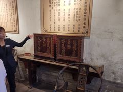 -山西霍州署