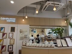-COMPANION COFFEE小伴咖啡