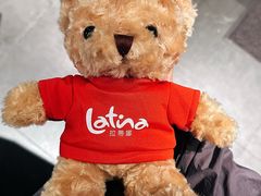 -拉蒂娜·巴西牛排馆 Latina·Brazilian Steakhouse(陆家嘴旗舰店)