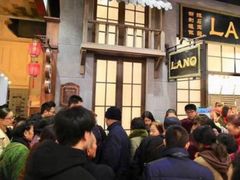 -吾悦广场(南京鼓楼店)