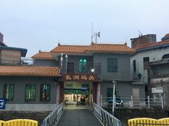 -长洲岛