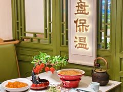 -奔跑吧陕菜·盛世长安(民乐园万达店)