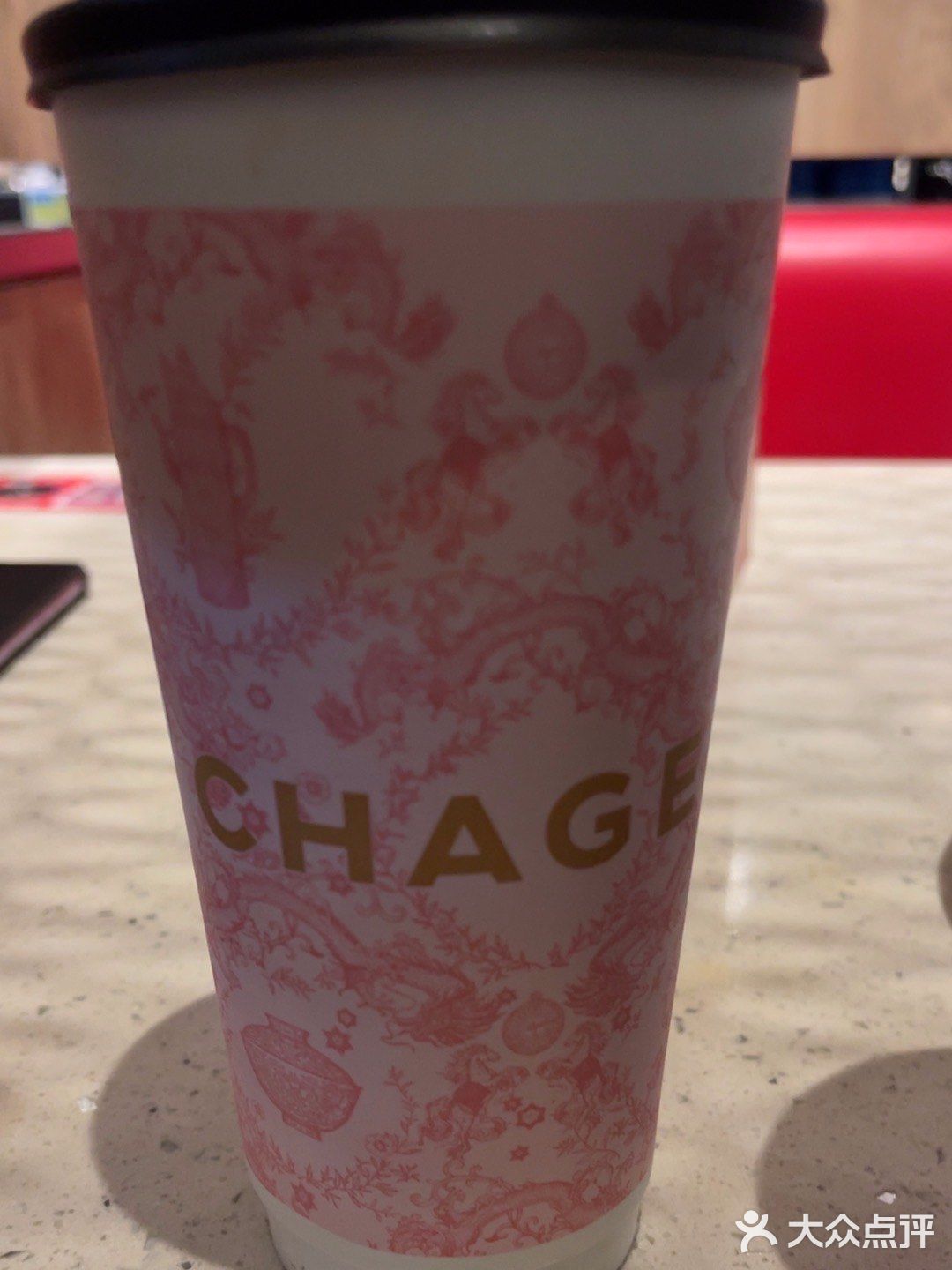 今天的茶赞，解锁新口味