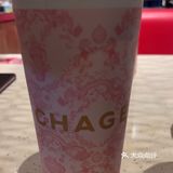 今天的茶赞，解锁新口味