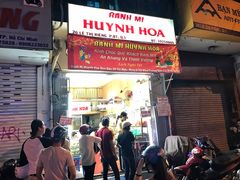 门面-Bánh Mì Huynh Hoa