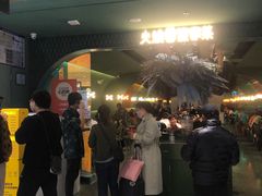 门面-浩海火烧云傣家菜(京广店)