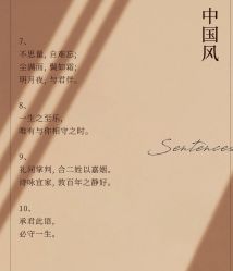 -中茵皇冠假日酒店·宴会厅