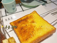 -清真·老金烧烤·小龙虾(山大路店)