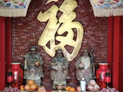 -恭王府博物馆