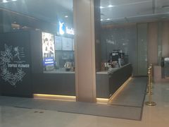 -瑞幸咖啡(福融天地广场店)
