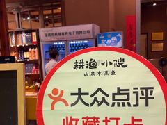 -耕渔小院·湖南鱼鲜(望城店)