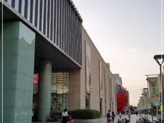 -鹏欣水游城