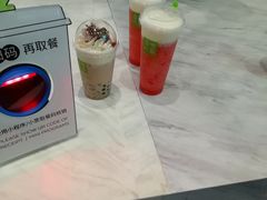 -奈雪的茶(市百一店)