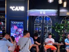 -加餐海鲜自助(宝龙一城店)