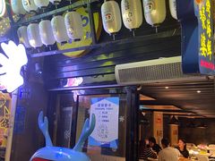 -桥东喜碧海鲜街(水东街店)