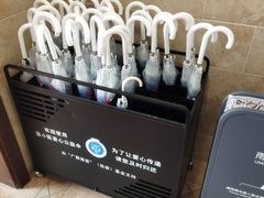 -上海交通大学医学院附属瑞金医院(总院)