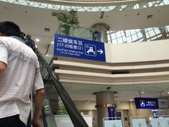 -上海长途汽车客运总站