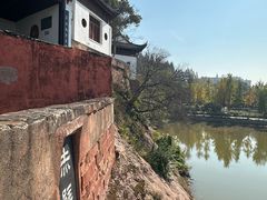-东坡赤壁风景名胜区