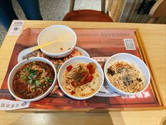 四小碗-贰拾捌味·宜宾燃面(春熙路旗舰店)