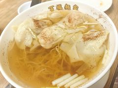 -百福麵家(新馬路店)