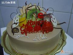 生日蛋糕-味多美蛋糕(阜成门店)