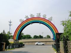 -九十九顶毡房(阜石路店)