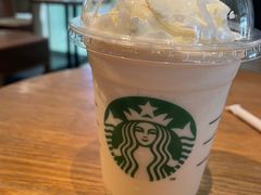 -星巴克(长沙乐和城门店)