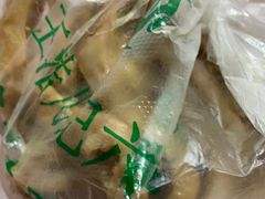 -王浩儿纪六孃甜皮鸭(东大街店)