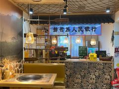 大堂-锅老头铁锅炖•大锅蒸汽海鲜(韩乐坊店)