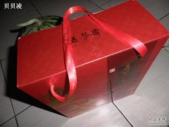-五芳齋(云南南路店)