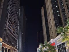 -汇邦中心ICON MALL