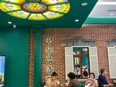 -老鼎丰(靖宇街总店)