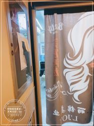 -LJOY丽锦造型·烫发染发