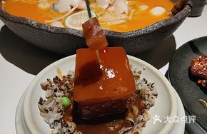 Gu Xiang Special Braised Pork Belly