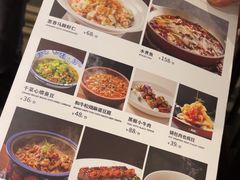 -大鸭梨烤鸭(花园村店)