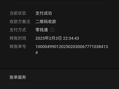 -地婆美食(洞庭东岸店)