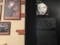 -上海电影博物馆