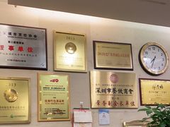 -北海渔村酒楼·粤菜海鲜点心(新华店)
