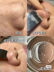 -LUNA皮相美·骨相美高级美感