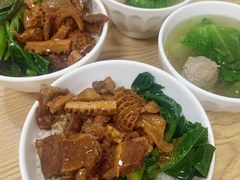 -彬记牛肉粿