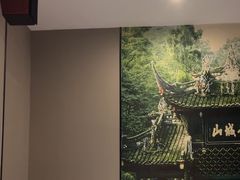 -蓉府金足印象(清江西路店)