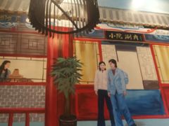 -宣武小院涮肉(前门店)