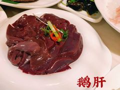 鹅肝-围炉夜话·潮汕卤水火锅(榕江店)