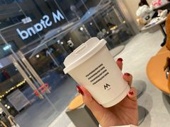 -M Stand(南京新街口金鹰店)