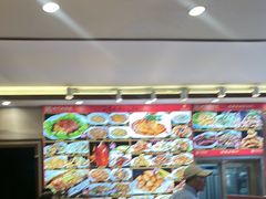 -惠宾饭庄(中山路店)