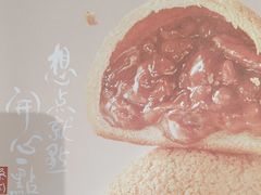 -蔡澜点心·粤菜(领展购物广场店)