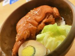 -京参 • 擂椒饭(这有山店)