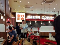 -侃爷南门铜锅涮肉